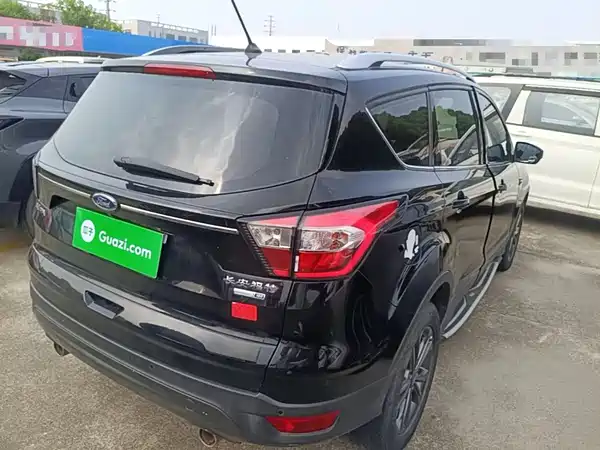 Ford Kuga 2020