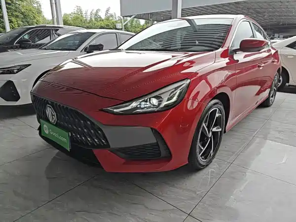 MG5 2021