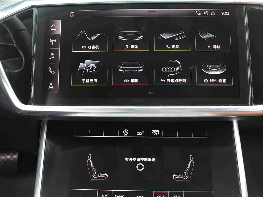 Audi A6L 2020 — фото 11
