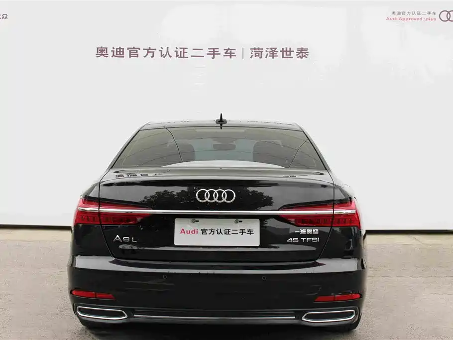 Audi A6L 2020