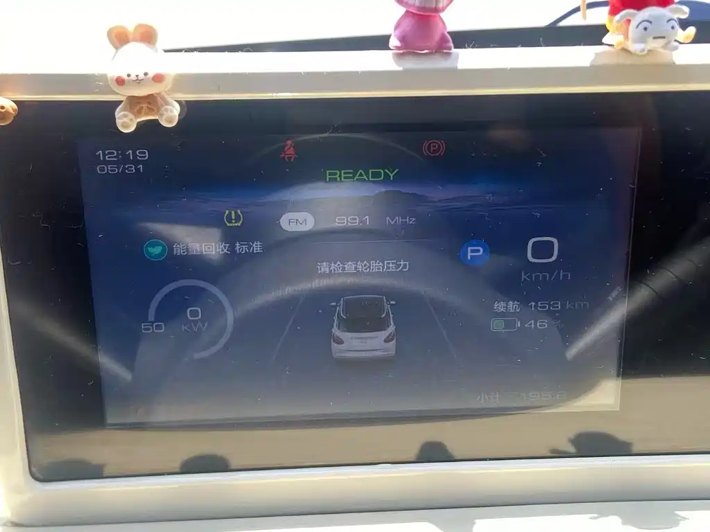 Wuling Bingo 2024