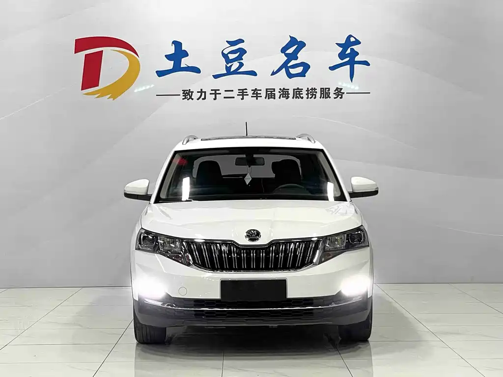 Skoda Kamiq 2023 — фото 2