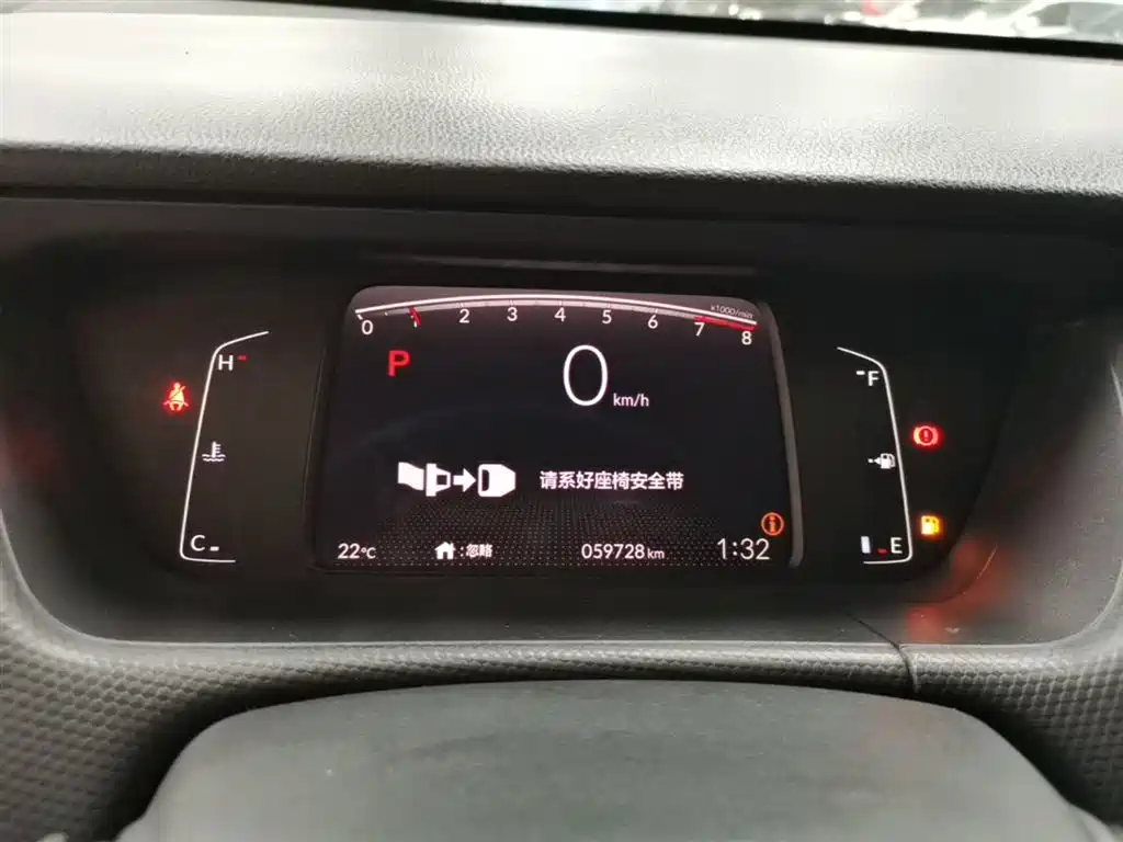 Honda Fit 2023 — фото 12