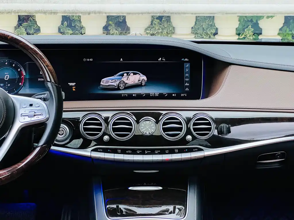 Mercedes-Benz Maybach S-Class 2019