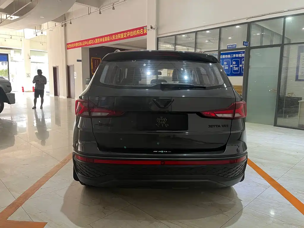 Jetta VS5 2023