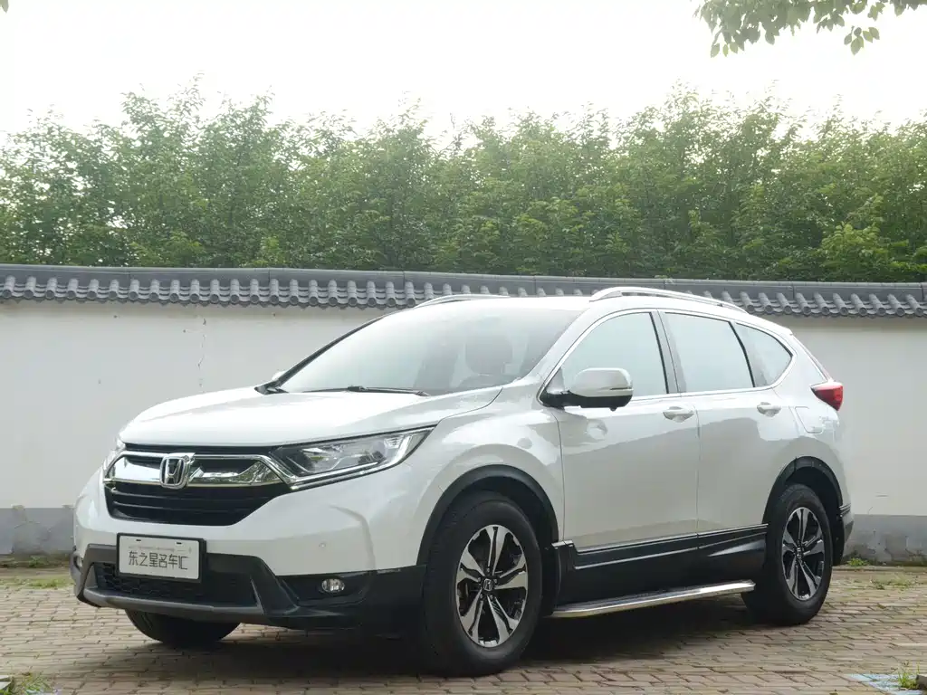 Honda CR-V 2020