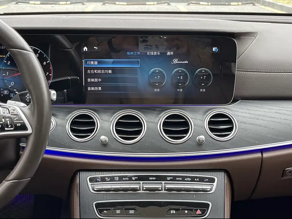 Mercedes-Benz E-Class 2023 — фото 18