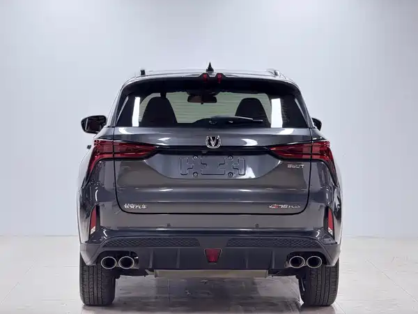 Changan CS75PLUS 2021