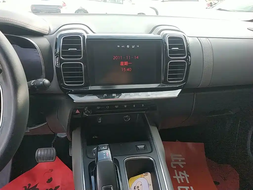 Citroën C5 Aircross 2018 — фото 13