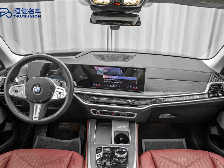 BMW X5 2025 — фото 13