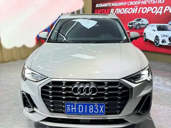 Audi Q3 2022