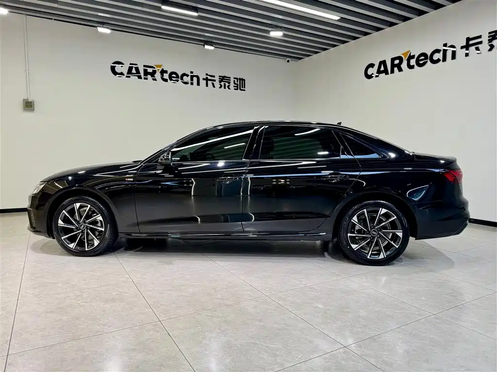 Audi A4L 2024