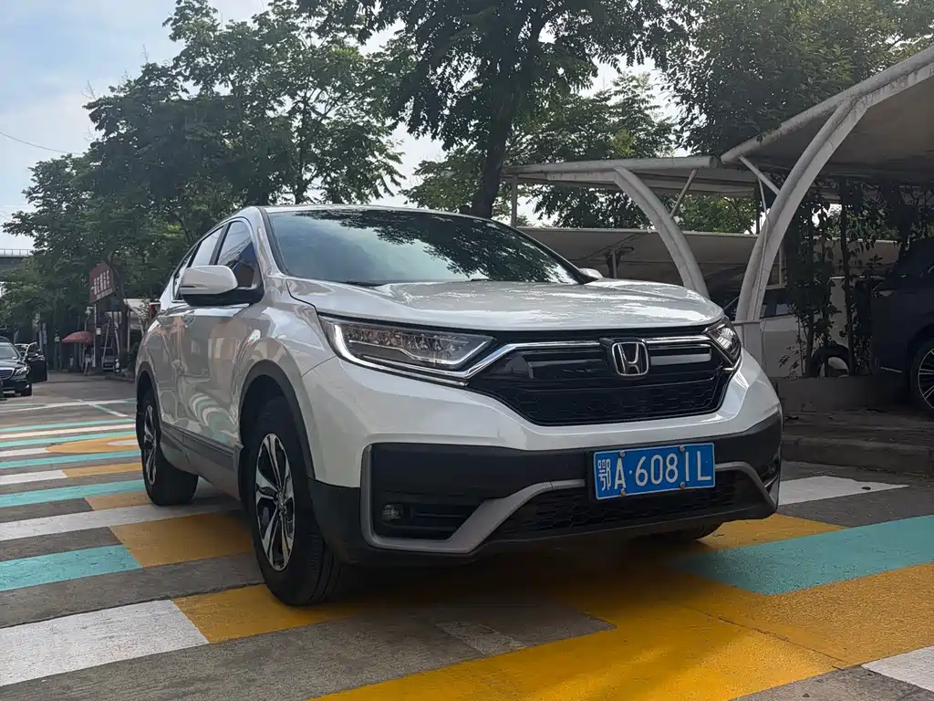 Honda CR-V 2021