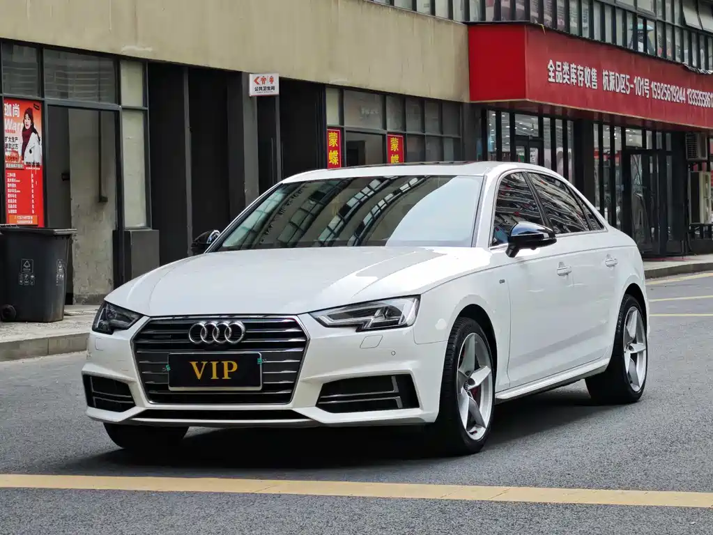 Audi A4L 2018