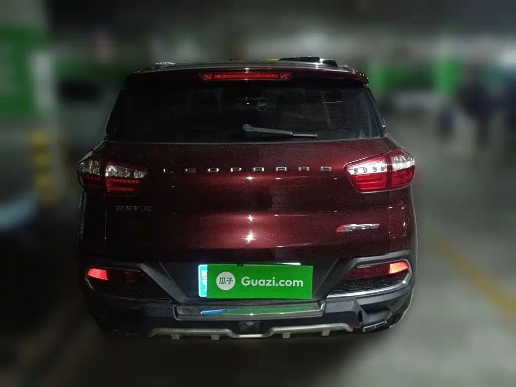 Leopaard CS9 2017