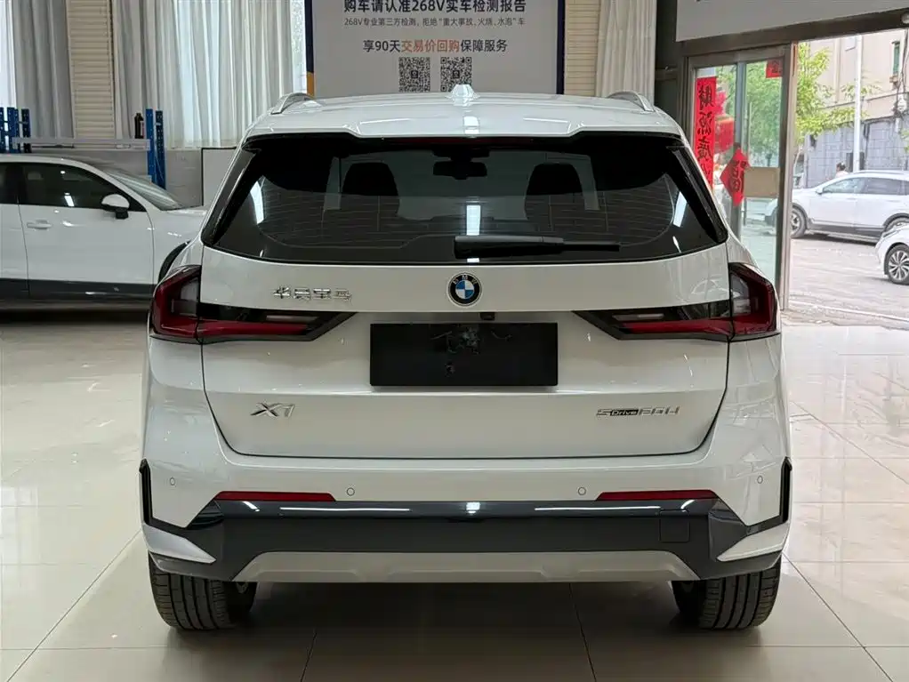 BMW X1 2023