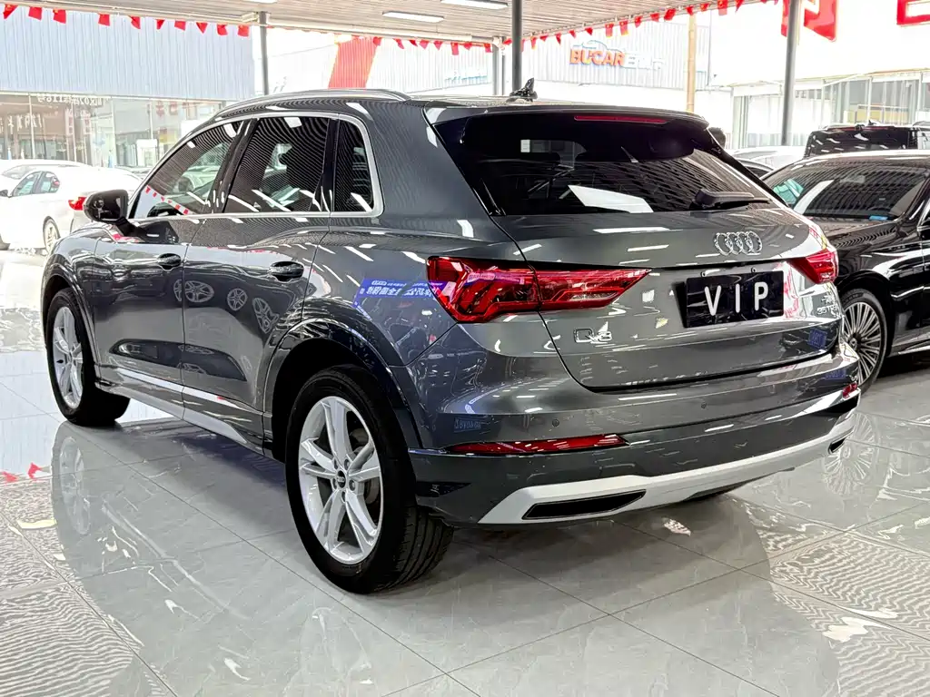 Audi Q3 2023