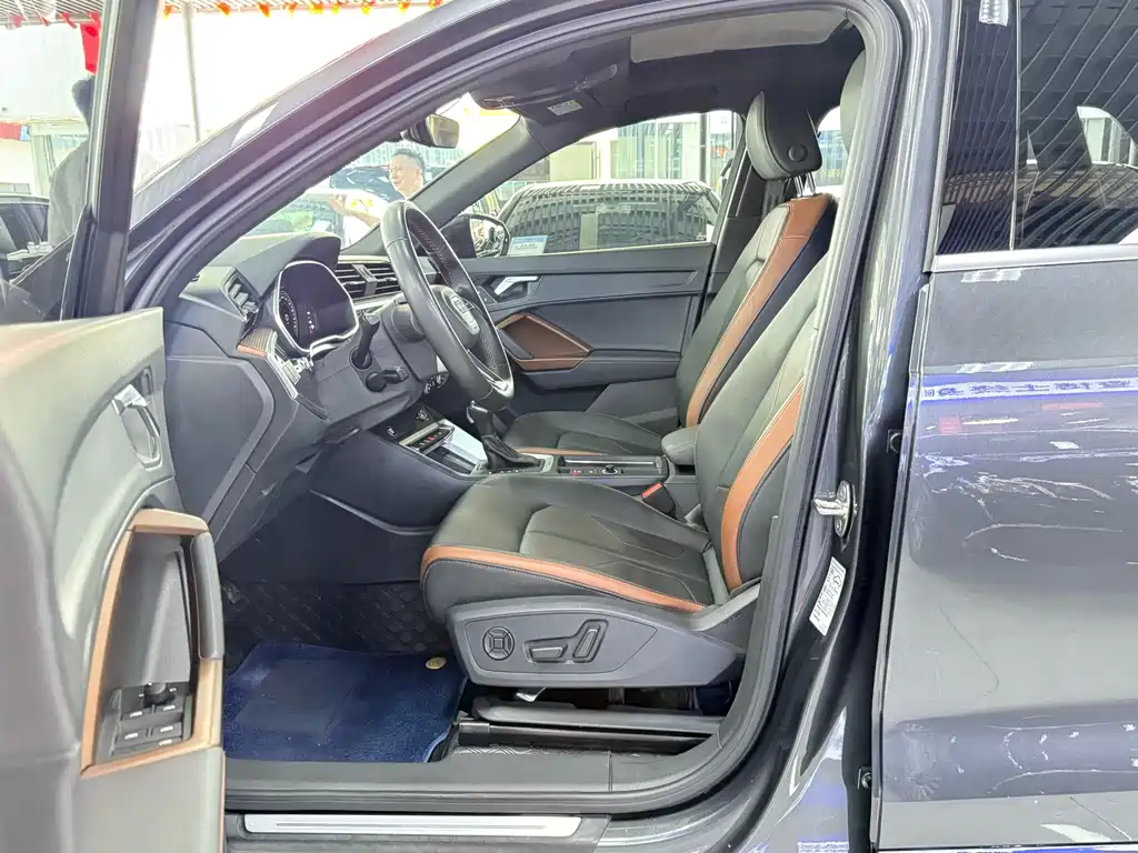 Audi Q3 2023