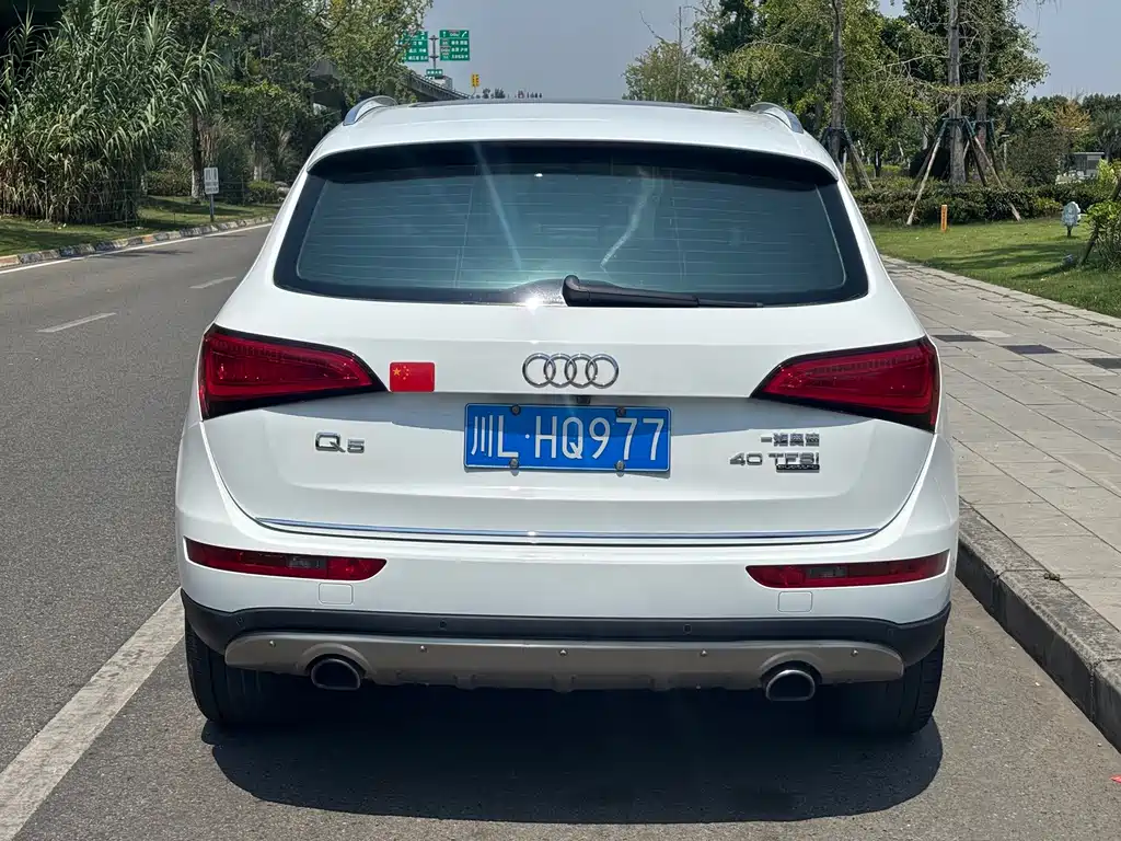 Audi Q5 2016