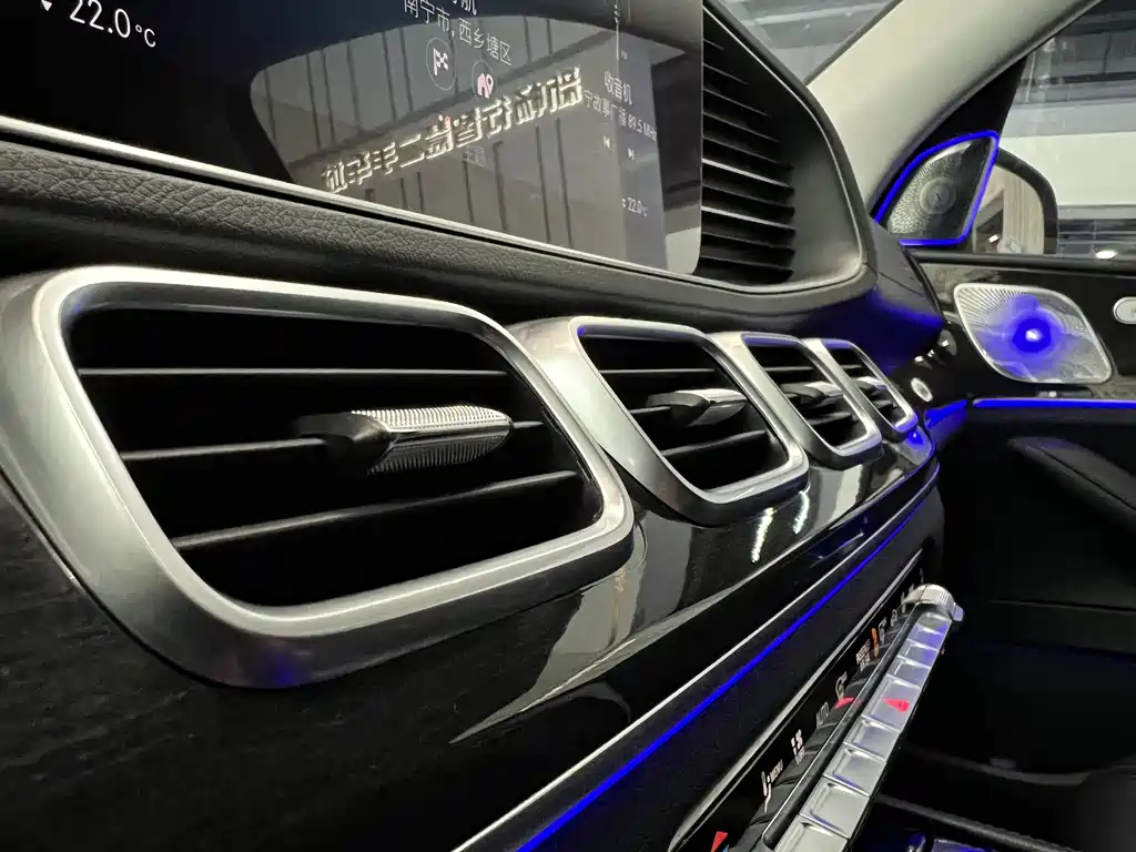 Mercedes-Benz GLS 2021 — фото 25