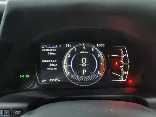Lexus ES 2024