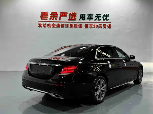 Mercedes-Benz E-Class 2020
