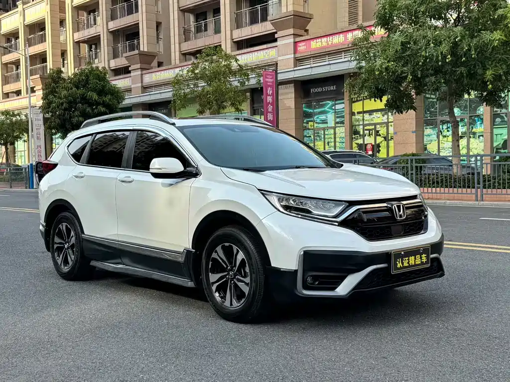 Honda CR-V 2021 — фото 3