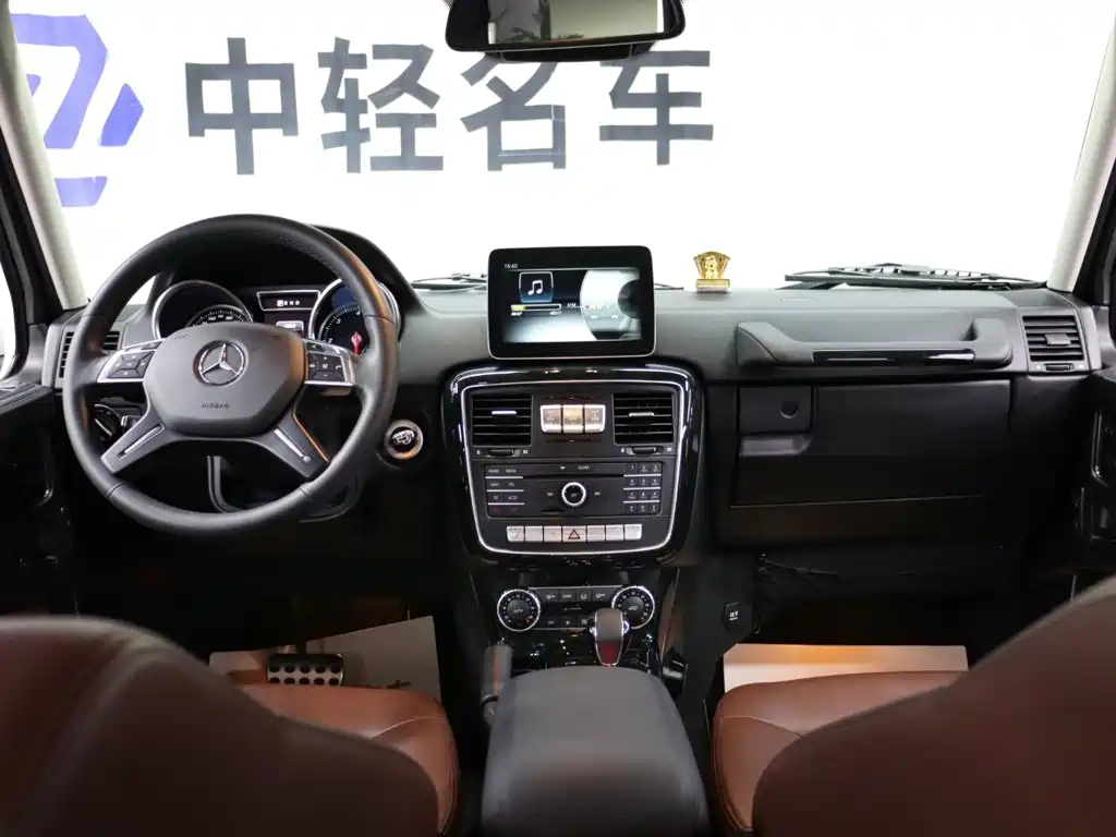 Mercedes-Benz G-Class 2017 — фото 12