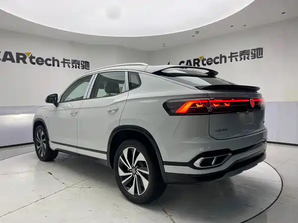 Volkswagen Tanyuex 2024