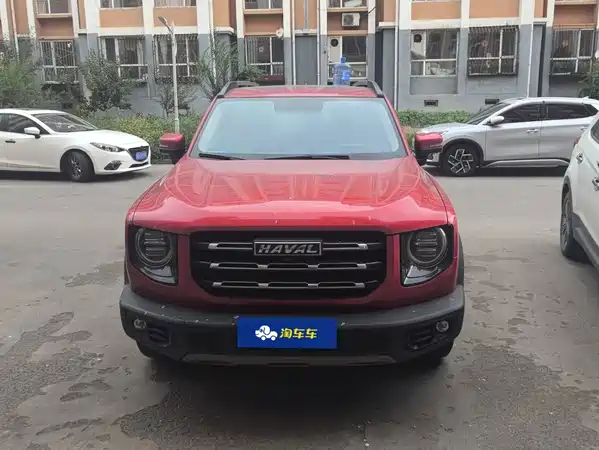 Haval Dargo 2020