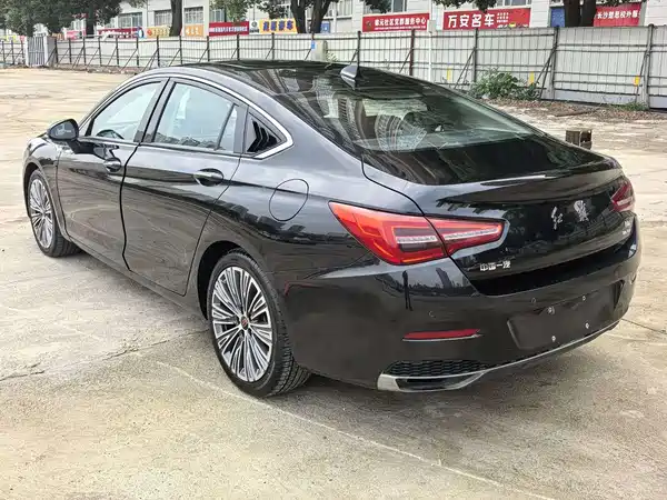 Hongqi H5 2022