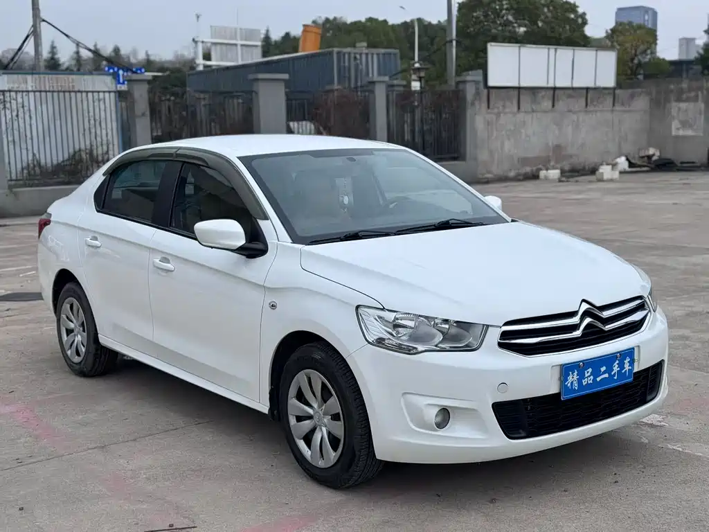 Citroen Elysee 2016