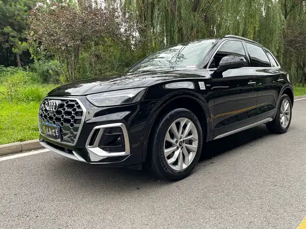 Audi Q5L 2022