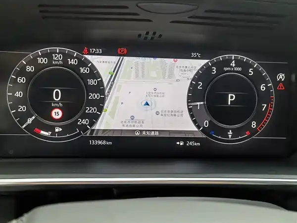 Land Rover Range Rover 2020