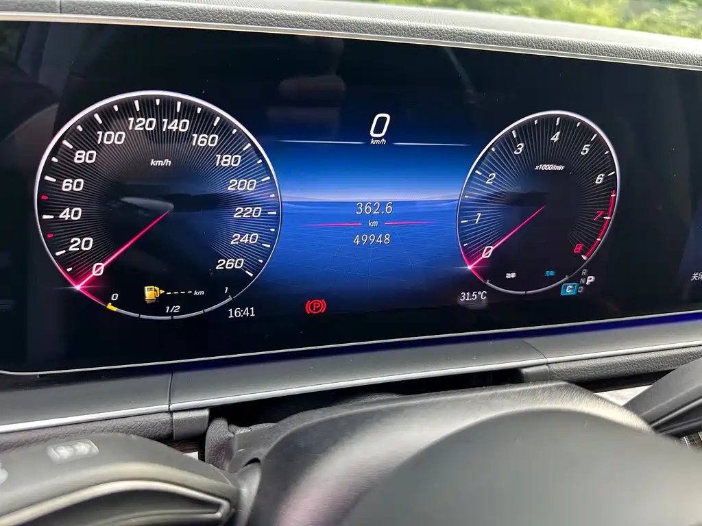 Mercedes-Benz GLE 2024