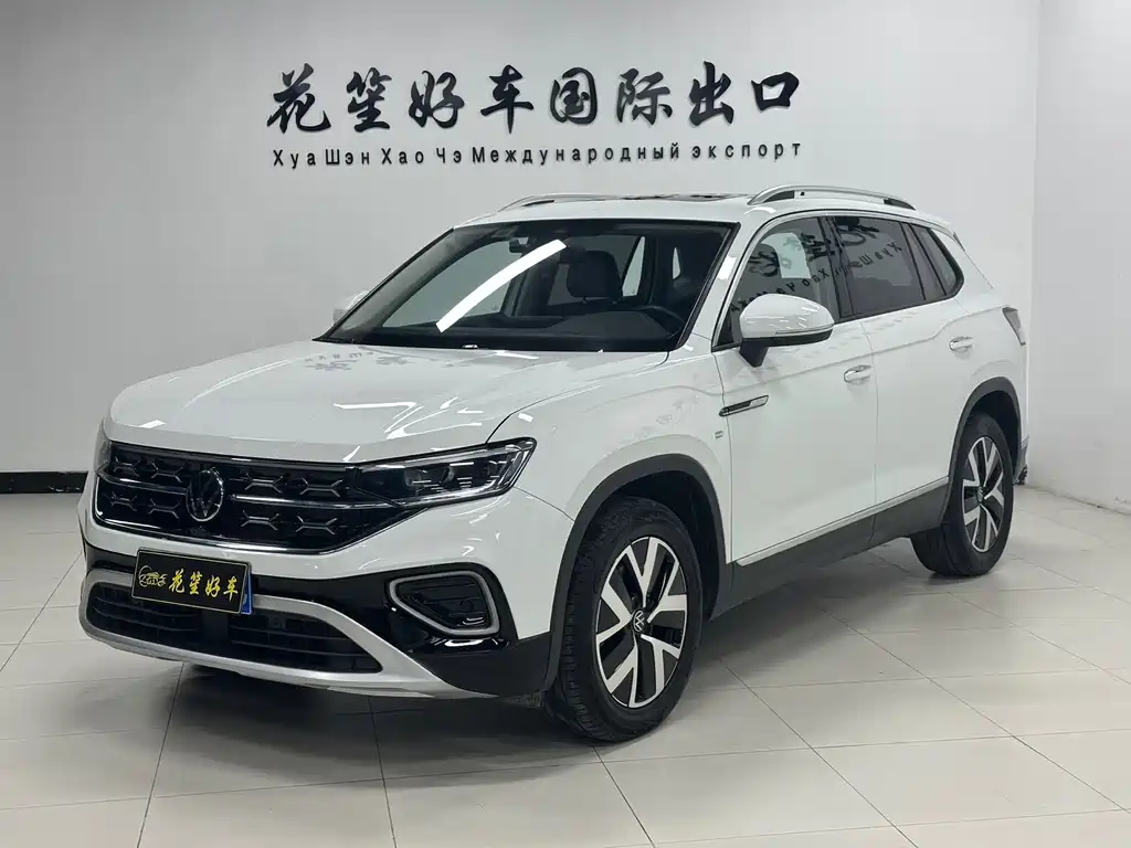 Volkswagen Tayron 2023