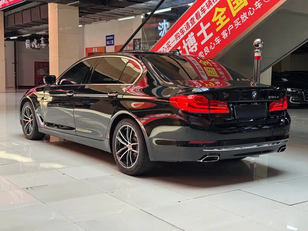 BMW 5 Series New Energy 2018 — фото 5