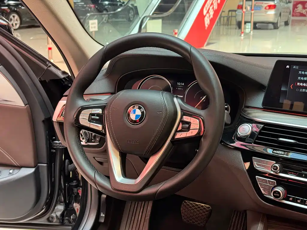 BMW 5 Series New Energy 2018 — фото 12
