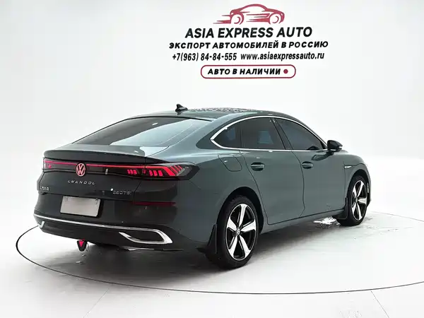 Volkswagen Lamando 2024