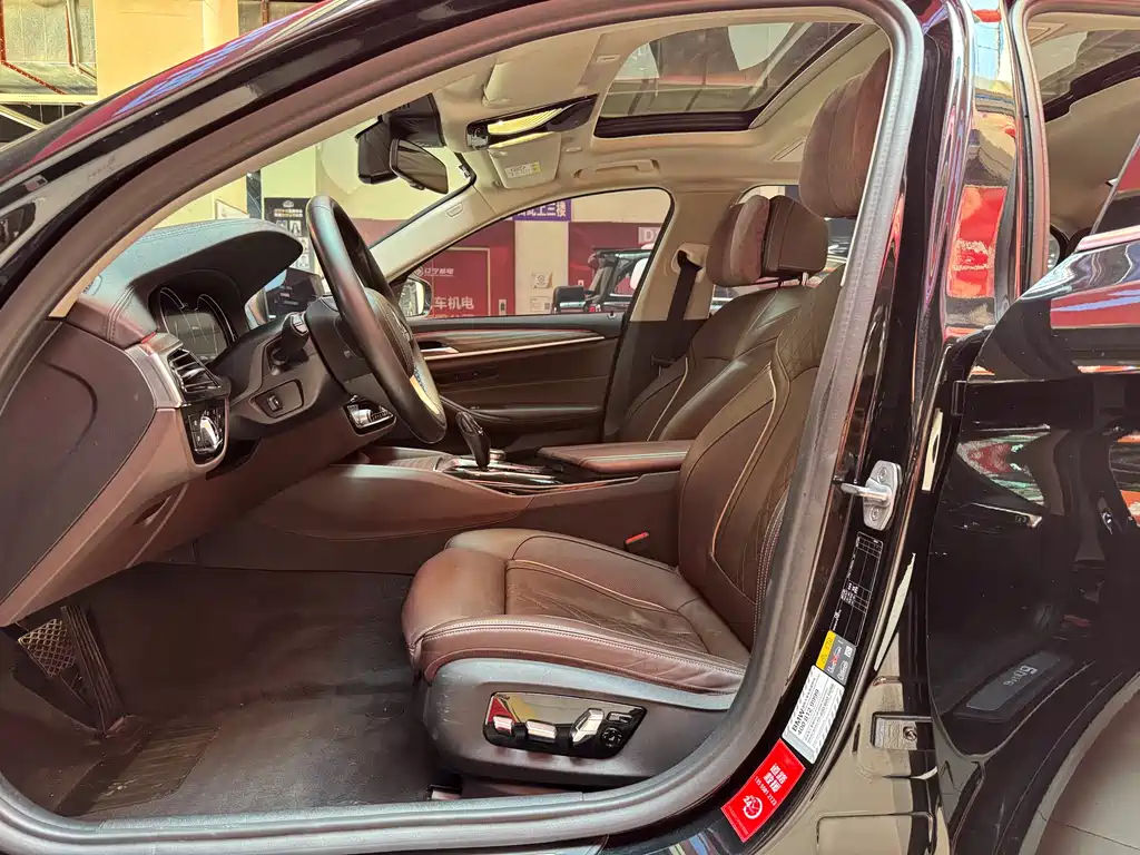 BMW 5 Series New Energy 2018 — фото 18