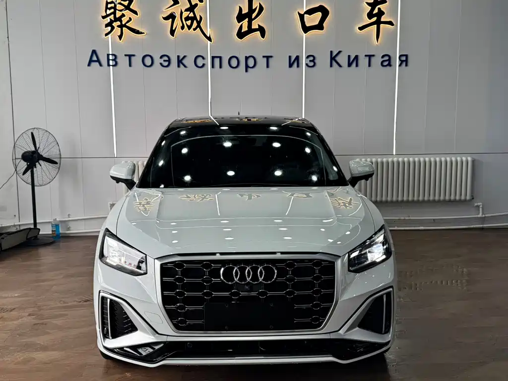 Audi Q2L 2023