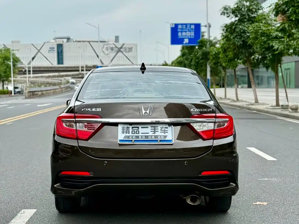 Honda Crider 2014