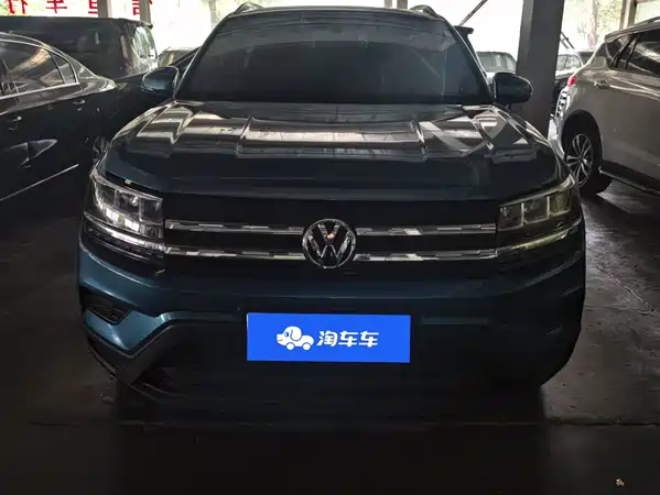 Volkswagen Tharu 2019