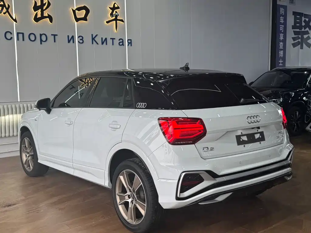 Audi Q2L 2023
