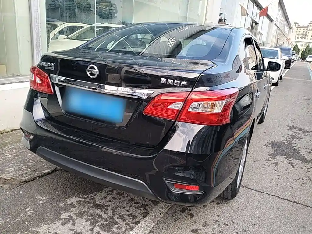 Nissan Sylphy 2021
