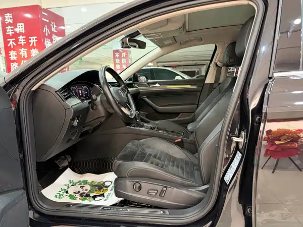 Volkswagen Magotan 2020