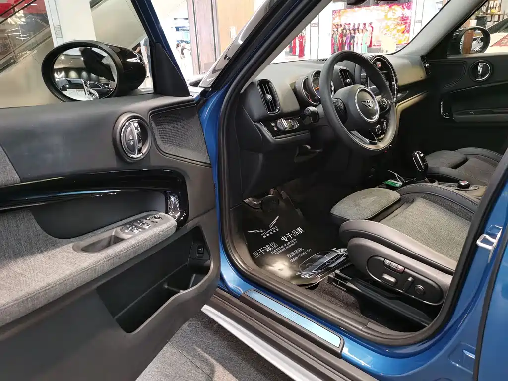 MINI Countryman 2020