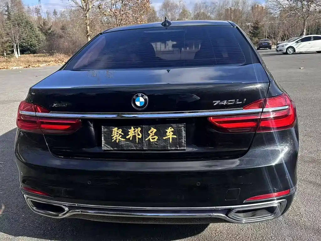 BMW 7 Series 2017 — фото 13
