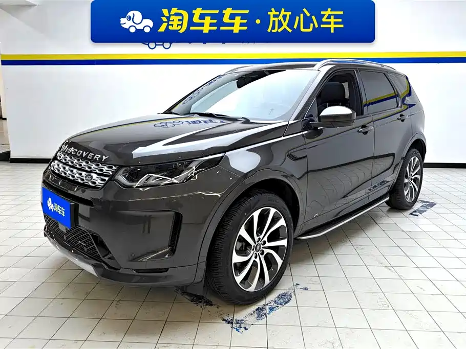 Land Rover Discovery Sport 2022 — фото 1