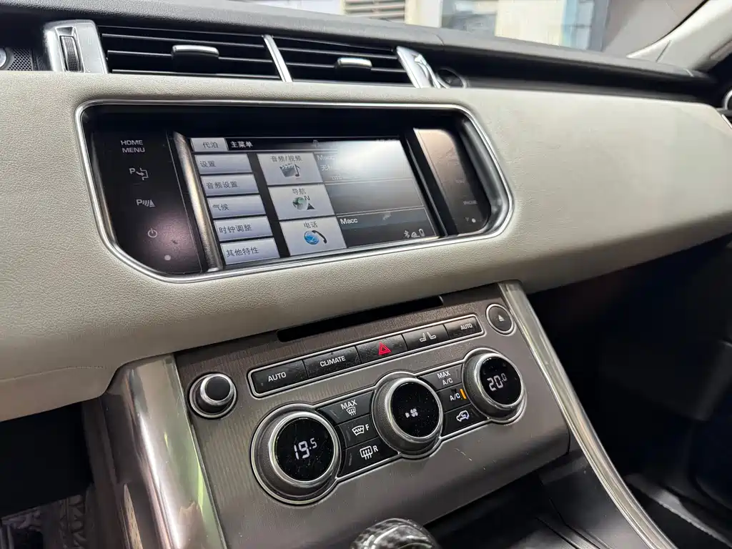 Land Rover Range Rover Sport 2014 — фото 10